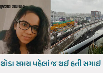 સુરત: સરથાણામાં ફિઝિયોથેરાપિસ્ટ યુવતીએ 9મા માળેથી છલાંગ લગાવી, મોતનું કારણ અકબંધ | surat physiothera…