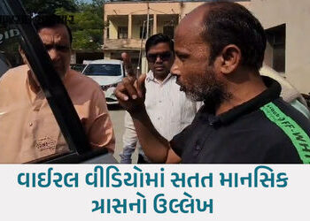 ગોધરા: SIRની કામગીરીના ભારણથી ત્રસ્ત શિક્ષકે આત્મહત્યાની ચીમકી ઉચ્ચારતા તંત્રમાં દોડધામ | godhra tea…