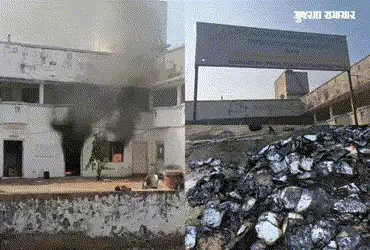 ગાંધીનગર: માણસા-મહુડી રોડ પર આવેલી હોમિયોપેથી કોલેજના રેકોર્ડ રૂમમાં આગ, દસ્તાવેજ સહિતનો સામાન ખાખ |…