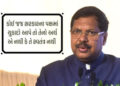 CJI ગવઈનો કાર્યકાળ સમાપ્ત: નિવૃત્તિ પહેલા ન્યાયતંત્રની સ્વતંત્રતા અંગે આપ્યું મોટું નિવેદન | CJI Gav…