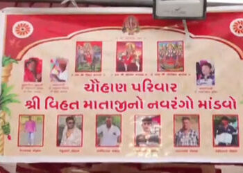 રાજકોટમાં અંધશ્રદ્ધાની કાળજુ કંપાવતી ઘટના, બીમાર દીકરાને સાજો કરવા 6 બકરાની બલિ ચઢાવી | rajkot super…