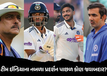 IND vs SA : ગૌતમ ગંભીરે મોટી ભૂલ કરી ! રવિ શાસ્ત્રીએ ટીમ સિલેક્શન પર ઉઠાવ્યા સવાલ | India vs South A…
