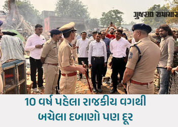 ઇસનપુર ડિમોલિશનઃ 925 દબાણો દૂર કર્યા બાદ પોલીસ કમિશનરે ઘટના સ્થળે જઈને કરી સમીક્ષા | ahmedabad polic…