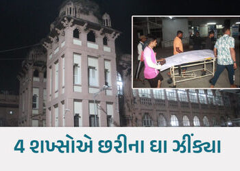 ભાવનગરમાં ‘રક્તચરિત્ર’: પૈસાની લેતી-દેતીમાં મિત્રો જ બન્યા કાળ, યુવાનની કરપીણ હત્યા | bhavnagar yout…