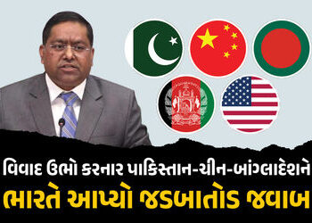રામ મંદિર, અરૂણાચલ, શેખ હસીના… વિવાદ ઉભો કરનાર પાકિસ્તાન-ચીન-બાંગ્લાદેશને ભારતે આપ્યો જડબાતોડ જવાબ…