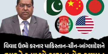 રામ મંદિર, અરૂણાચલ, શેખ હસીના… વિવાદ ઉભો કરનાર પાકિસ્તાન-ચીન-બાંગ્લાદેશને ભારતે આપ્યો જડબાતોડ જવાબ…