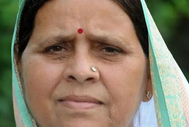 રાબડી દેવી સરકારી બંગલો ખાલી કરશે નહીં ઃ રાજદ | rabdi devi not to evact government bunglow