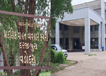 વડોદરામાં ટુ-વ્હીલર વાહન માટે પસંદગીનો નંબર મેળવવાની તક, નવી GJ 06 SN સિરીઝનું ઓક્શન | Vadodara RTO …