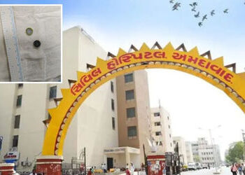 વાલીઓ માટે ચેતવણીરૂપ કિસ્સો: રમતમાં બટન સેલ ગળી ગયો 5 મહિનાનું બાળક, સિવિલના ડૉક્ટરોએ જીવ બચાવ્યો | …