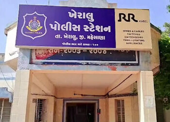 મહેસાણાના ખેરાલુના ધારાસભ્યના ફાર્મહાઉસમાં યુવકની આત્મહત્યા, માનસિક તણાવમાં હોવાનો દાવો | A young ma…