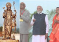 ગોવામાં ભગવાન રામની વિશ્વની સૌથી ઊંચી પ્રતિમાનું PM મોદી દ્વારા અનાવરણ, ‘સ્ટેચ્યુ ઑફ યુનિટી’ સાથે છે…