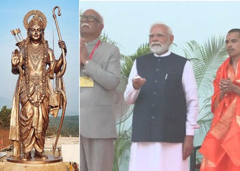 ગોવામાં ભગવાન રામની વિશ્વની સૌથી ઊંચી પ્રતિમાનું PM મોદી દ્વારા અનાવરણ, ‘સ્ટેચ્યુ ઑફ યુનિટી’ સાથે છે…
