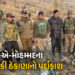 VIDEO : જમ્મુ-કાશ્મીરમાં જૈશના આતંકી અડ્ડા પર પોલીસ ત્રાટકી, એકની ધરપકડ, ખતરનાક હથિયારો-વિસ્ફોટકો જપ…