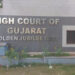 વડોદરા હરણી બોટ દુર્ઘટના મુદ્દે ગુજરાત હાઈકોર્ટે ઈન્શ્યોરન્સ કંપનીને નોટિસ પાઠવી | Gujarat High Cour…