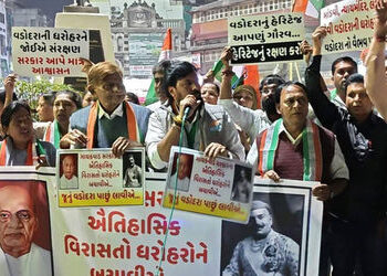 હેરિટેજ ધરોહર બચાવવા વડોદરા શહેર કોંગ્રેસની હેરિટેજ માર્ચ | Vadodara City Congress’s Heritage March …