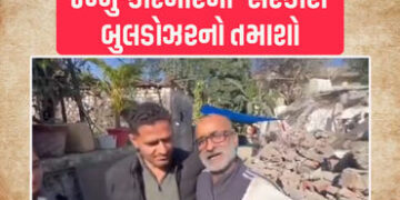 ‘અમે આદેશ નથી આપ્યો’, તો પછી પત્રકારનું ઘર કોણે તોડ્યું?, ડેપ્યુટી CMનો LGને સવાલ | J&K Deputy CM Qu…