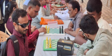 પ્રજ્ઞાચક્ષુ એથ્લેટ અને ચેસ સ્પર્ધામાં ૩૫૦ ખેલાડીઓએ ભાગ લીધો | 350 players participated in the Pragn…