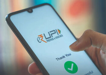 UPI ટ્રાન્ઝેક્શનમાં નવેમ્બરમાં જંગી ઉછાળો, રૂ.24.58 લાખ કરોડનું રેકોર્ડબ્રેક પેમેન્ટ | UPI Payments …