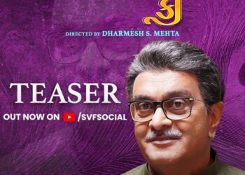 સિદ્ધાર્થ રાંદેરિયા ફરી એકવાર ધમાલ મચાવવા તૈયાર: ‘જય કનૈયાલાલ કી’નું ટિઝર ચર્ચામાં