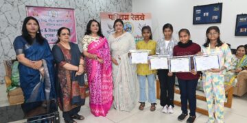 પશ્ચિમ રેલવે મહિલા કલ્યાણ સંગઠન – ભાવનગર મંડળ દ્વારા નિબંધ અને ચિત્રકલા સ્પર્ધાના વિજેતાઓનો ભવ્ય સન્…