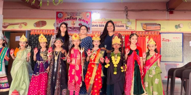 વિદ્યાભારતી ગુજરાત પ્રદેશ સંલગ્ન અંકુર વિદ્યાલય પાલિતાણા સપ્તશક્તિ સંગમ કાર્યક્રમ યોજાયો