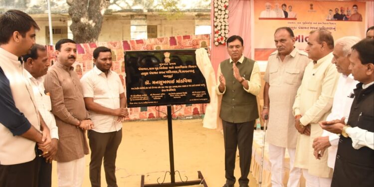 પાલીતાણા તાલુકાના પથિકાશ્રમ સંકુલ ખાતે કેન્દ્રીય મંત્રી મનસુખભાઈ માંડવીયાના હસ્તે તેમજ ધારાસભ્ય ભીખા…