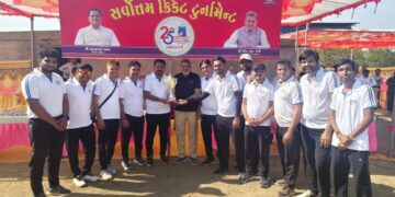સર્વોત્તમ ડેરી દ્વારા રજત જયંતી વર્ષની ઉજવણી નિમિત્તે ક્રિકેટ ટુર્નામેન્ટનો થયેલો પ્રારંભ
