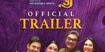 હાસ્ય, લાગણી અને પરિવારની વાત કરતી ‘જય કનૈયાલાલ કી’નું ટ્રેલર રિલીઝ