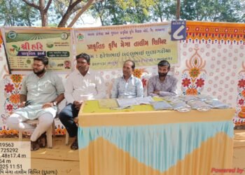 પાલિતાણાના દુધાળા ખાતે ગ્રામ વિધાલયમાં પ્રાકૃતિક કૃષિ મેગા તાલીમ શિબિર યોજાઈ.