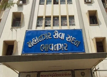 ભાવનગર મહાપાલિકાને છેલ્લા 8 માસમાં વ્યવસાય વેરાની રૂા. 5.56 કરોડની આવક | Bhavnagar Municipal Corpora…