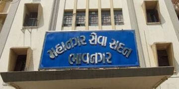 ભાવનગર મહાપાલિકાને છેલ્લા 8 માસમાં વ્યવસાય વેરાની રૂા. 5.56 કરોડની આવક | Bhavnagar Municipal Corpora…