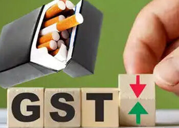 ગુટખા-પાન મસાલા નિર્માતાઓ પર કસાશે સકંજો, સરકાર નવા બિલ દ્વારા આરોગ્ય સુરક્ષા સેસ લાગુ કરશે