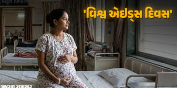 ગુજરાત માટે લાલબત્તી: ગર્ભવતી મહિલાઓમાં એઇડ્સનું સંક્રમણ વધ્યું, 5 વર્ષમાં 2473 કેસ નોંધાયા | gujara…