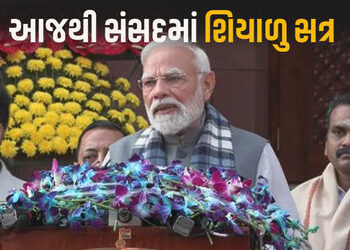 SIR કરવામાં આટલી ઉતાવળ કેમ? વિપક્ષના સવાલો બાદ લોકસભા-રાજ્યસભામાં હોબાળો | parliament winter session…