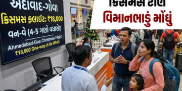 ક્રિસમસ પહેલાં જ અમદાવાદ-ગોવાનું વન-વે એરફેર 18000 પહોંચ્યું, 4થી 5 ગણો વધારો | ahmedabad goa one wa…