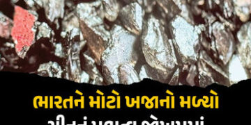 ભારતનો આ જિલ્લો ચીનનો ખેલ કરશે ખતમ! ગુજરાતના પડોશી રાજ્યમાં મળ્યું ‘ભવિષ્યનું સોનું’ | Rajasthan : B…