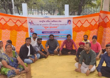 DPAમાં 3 દિવસથી ભૂખ હડતાળ છતાં તંત્રના પેટનું પાણી હલતું નથી | Despite 3 days of hunger strike in DP…