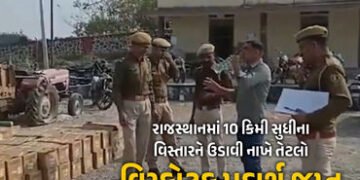 રાજસ્થાનમાં 10 કિમી સુધી તબાહી મચાવે તેટલો વિસ્ફોટક ઝડપાતા ખળભળાટ, મોટા ષડયંત્રની આશંકા | Rajasthan …