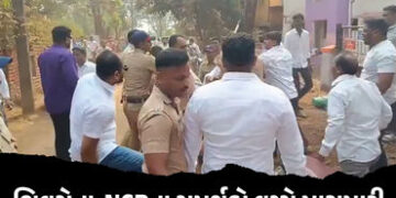 VIDEO : શિંદે અને પવારના નેતાઓ વચ્ચે વિવાદમાં ઝપાઝપી, વાહનોમાં તોડફોડ: મહારાષ્ટ્રની સ્થાનિક ચૂંટણીમા…