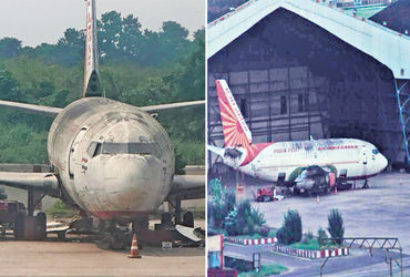 એર ઇન્ડિયા એરપોર્ટ પર વિમાન ભુલી ગઇ, 13 વર્ષ સુધી પડયું રહ્યું