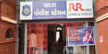 બીટકોઈનમાં રોકાણ કરવાના બહાને મહિલા સાથે બેંગ્લોરના ભેજાબાજની 1.23 કરોડની ઠગાઈ | Woman cheated of Rs…