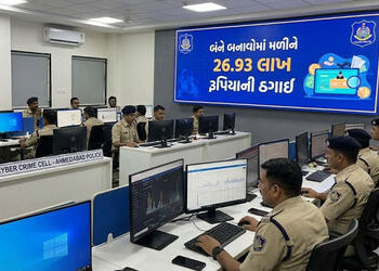 અમદાવાદમાં શેરબજારમાં તગડા નફાની લાલચ આપી લાખોની છેતરપિંડી, પાલડીના યુવક અને સોલાના વૃદ્ધે ગુમાવ્યા …
