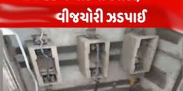 પીજીવીસીએલની ચેકિંગ ડ્રાઇવમાં 44.50 લાખની વીજ ચોરી ઝડપાઇ | Electricity theft worth Rs 44 50 lakhs ca…