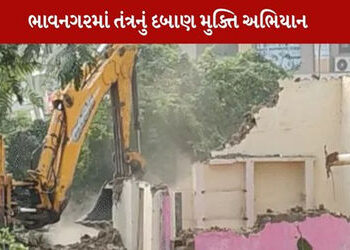 ભાવનગરમાં 50 થી વધુ નાના દબાણ મનપાની ટીમે હટાવ્યાં | Municipal team removes more than 50 small press…