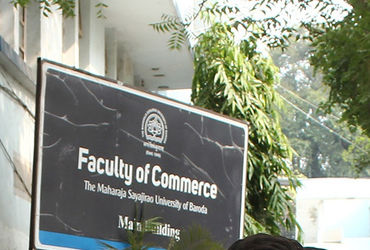 કોમર્સ ફેકલ્ટીના 4000 વિદ્યાર્થીઓને 120 કલાકની ઈન્ટર્નશિપ કરવી પડશે | students of commerce faculty o…