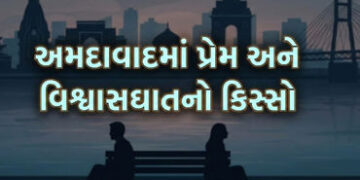 જિમમાં મિત્રતા કેળવી પરિણીત યુવકે મહિલા સાથે દુષ્કર્મ આચર્યું, મંદિરમાં સેંથો પૂરી લગ્નનું નાટક કર્ય…