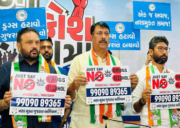 દારૂ-ડ્રગ્સના અડ્ડા પર મહિલા કોંગ્રેસ પાડશે ‘દરોડા’, સરકાર નિષ્ક્રિય હોવાના આરોપ સાથે જાહેર કર્યો હે…