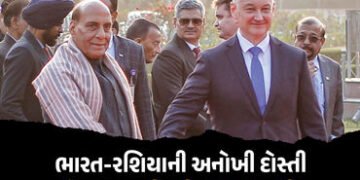 ‘ટૅક્નોલૉજી અને સંરક્ષણમાં રશિયા ભારતનું વ્યૂહાત્મક ભાગીદાર’, રશિયાના સંરક્ષણ મંત્રી સાથેની બેઠકમાં …