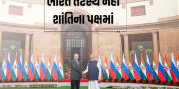 કોવિડ પછી વિશ્વએ ઘણાં સંકટ જોયા, આશા છે હવે શાંતિ સ્થપાશે: પુતિન સાથે બેઠકમાં યુક્રેન અંગે PM મોદીનુ…
