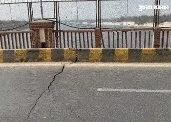 VIDEO | અમદાવાદ: સુભાષ બ્રિજ તિરાડ વિવાદ! 3 મહિના પહેલાંના ઇન્સ્પેક્શનની પોલ સામે આવી, રિપોર્ટ જાહેર…